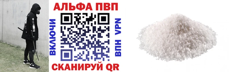 Хочу наркоту Грязовец Бошки Шишки  COCAIN  СК  АМФЕТАМИН  NBOMe  ГАШ 