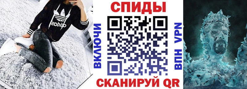АМФЕТАМИН VHQ Грязовец