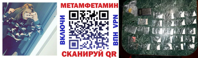 Amphetamine 97%  продажа наркотиков  Грязовец 