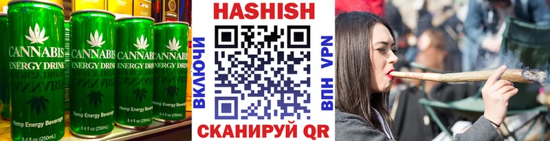 Canna-Cookies конопля KRAKEN зеркало Грязовец