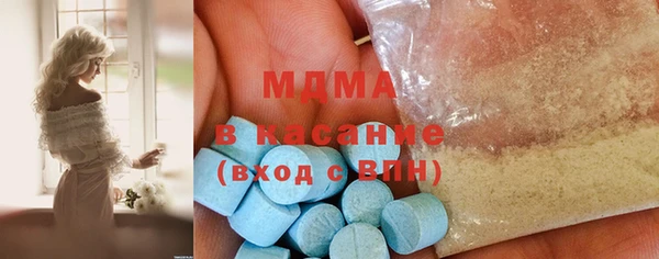 каннабис Алзамай