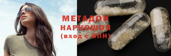 каннабис Алзамай