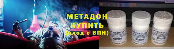 твердый Алексеевка