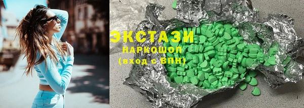 каннабис Алзамай