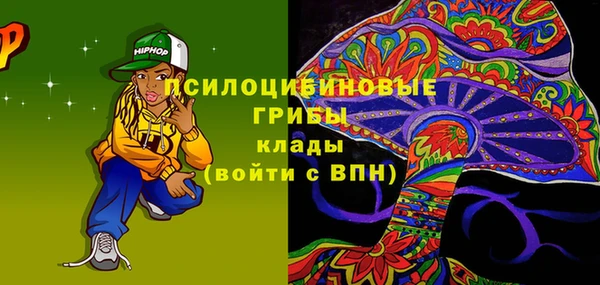 каннабис Алзамай