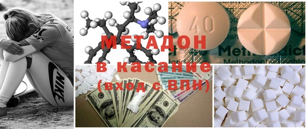 кристаллы Алексин