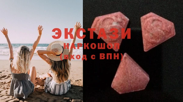 твердый Алексеевка