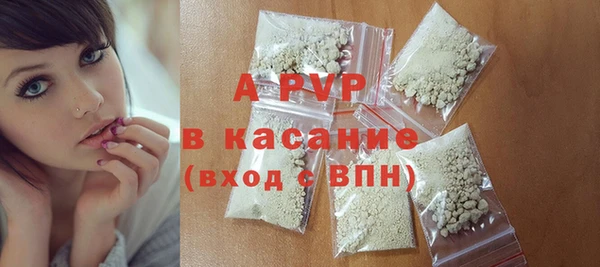 твердый Алексеевка