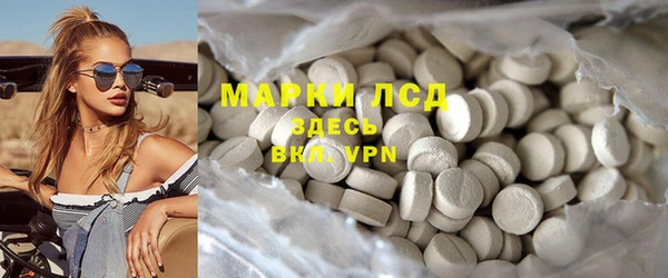 твердый Алексеевка