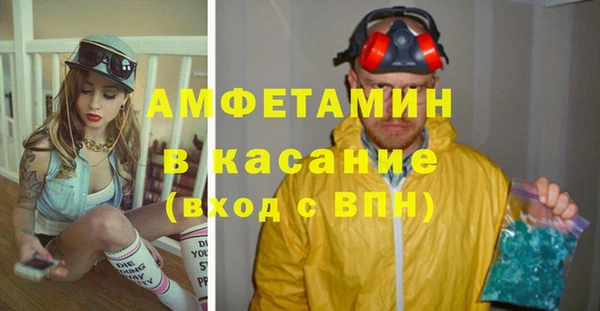 каннабис Алзамай