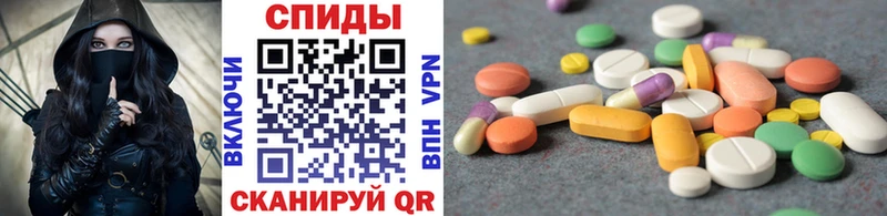 Метамфетамин винт  Грязовец 