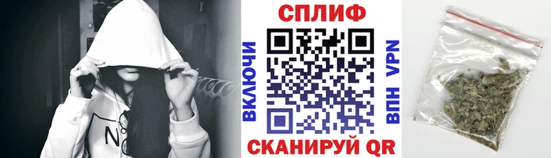 blacksprut зеркало  Грязовец  Конопля Amnesia 